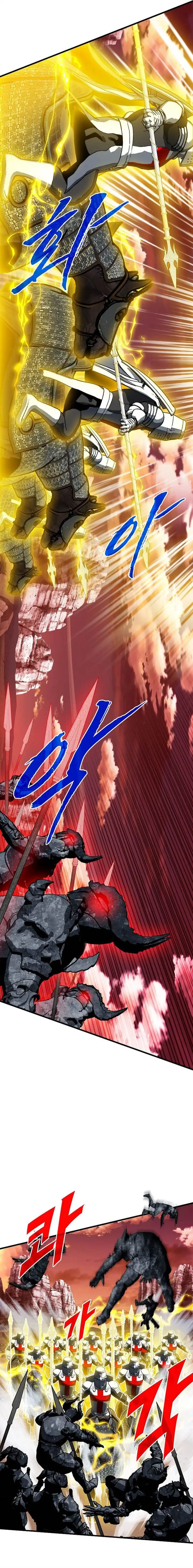 image-komik-sss-class-gacha-hunter-chapter-89-21/25