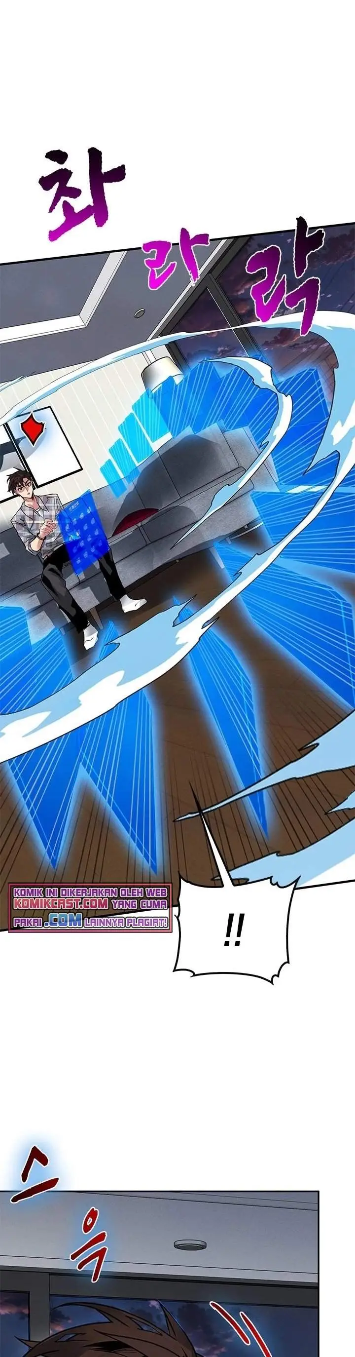 image-komik-sss-class-gacha-hunter-chapter-9-19/40