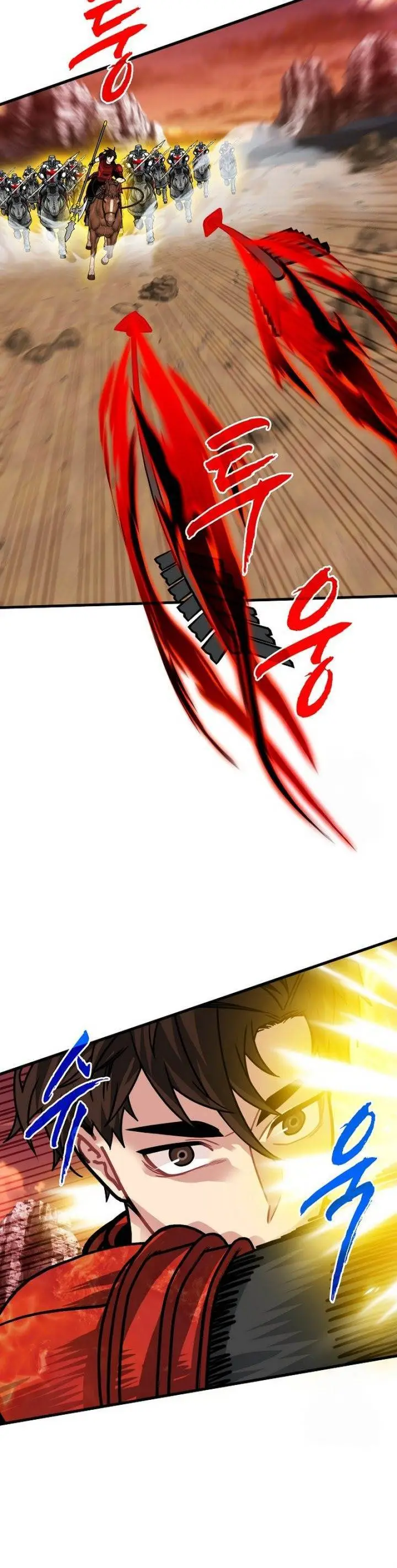 image-komik-sss-class-gacha-hunter-chapter-90-10/23