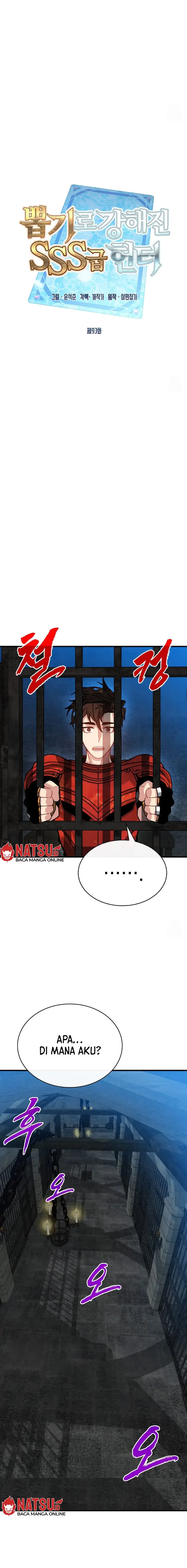 image-komik-sss-class-gacha-hunter-chapter-93-4/27