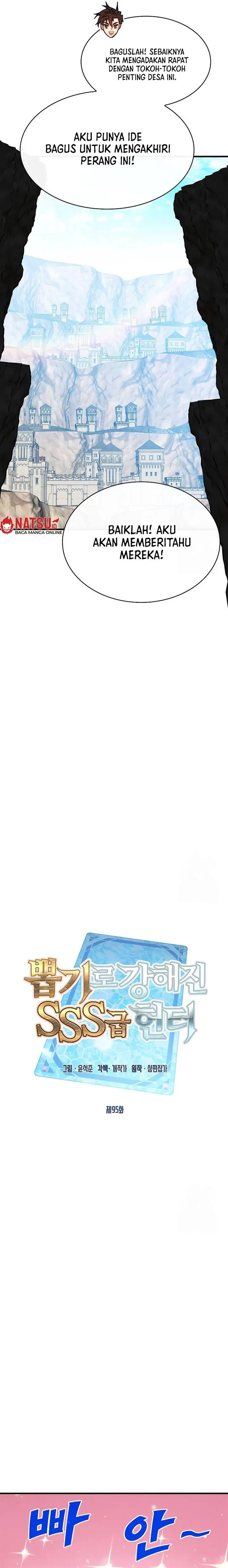 image-komik-sss-class-gacha-hunter-chapter-95-8/29