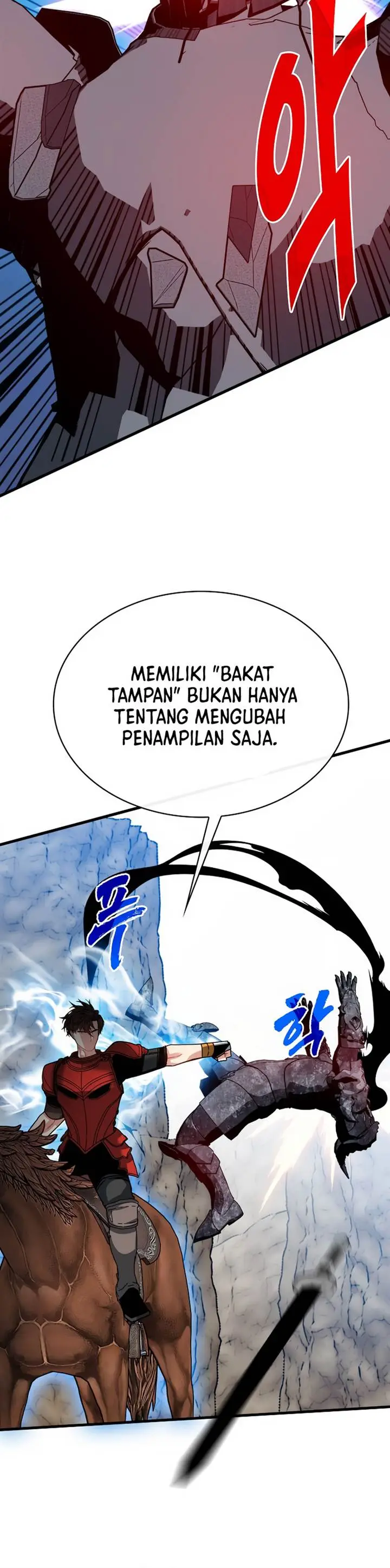 image-komik-sss-class-gacha-hunter-chapter-99-15/23