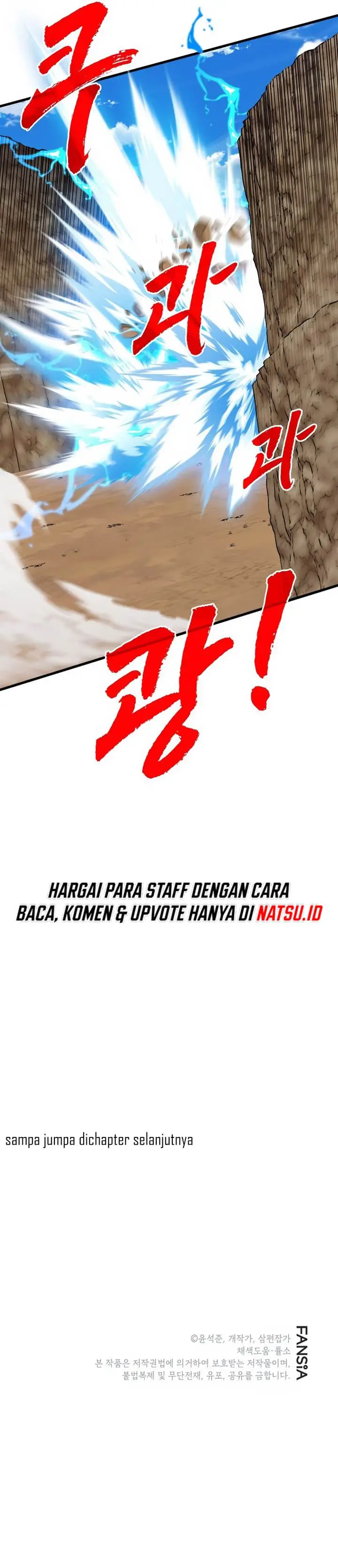 image-komik-sss-class-gacha-hunter-chapter-99-22/23