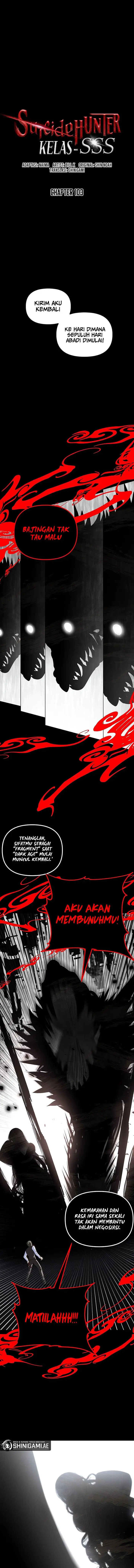 image-komik-sss-class-suicide-hunter-chapter-103-0/15