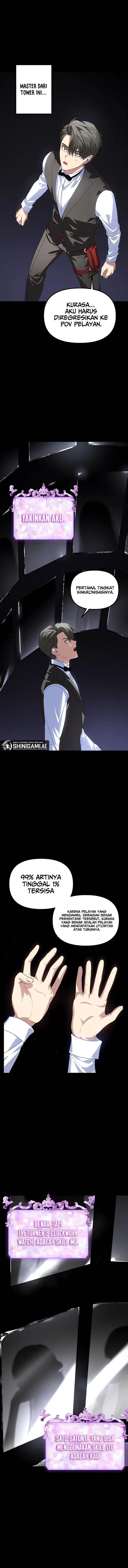 image-komik-sss-class-suicide-hunter-chapter-103-2/15