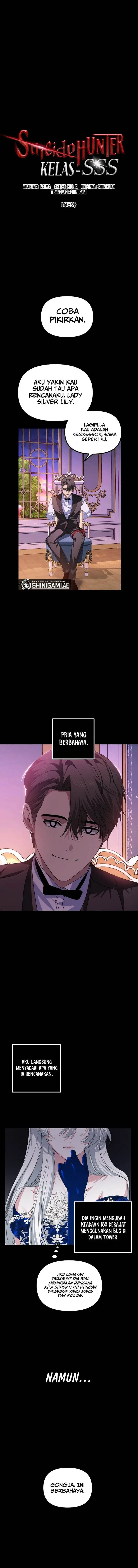 image-komik-sss-class-suicide-hunter-chapter-105-0/13