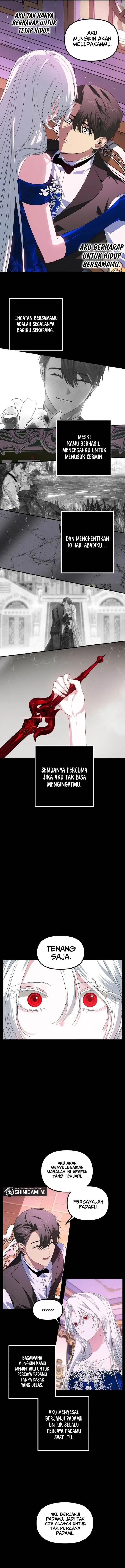 image-komik-sss-class-suicide-hunter-chapter-105-1/13