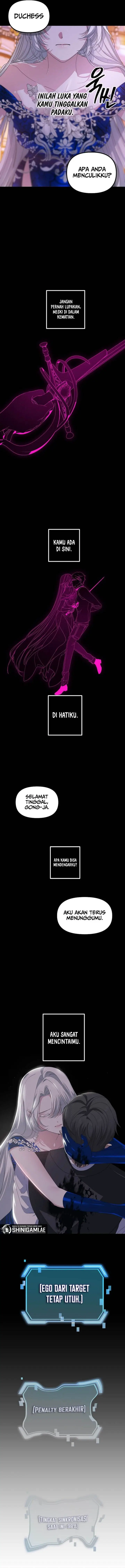 image-komik-sss-class-suicide-hunter-chapter-105-5/13