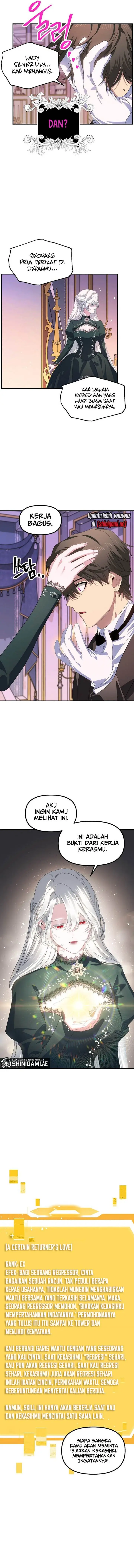 image-komik-sss-class-suicide-hunter-chapter-105-8/13