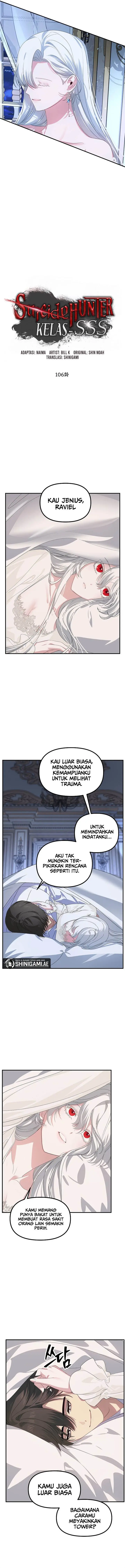image-komik-sss-class-suicide-hunter-chapter-106-1/13