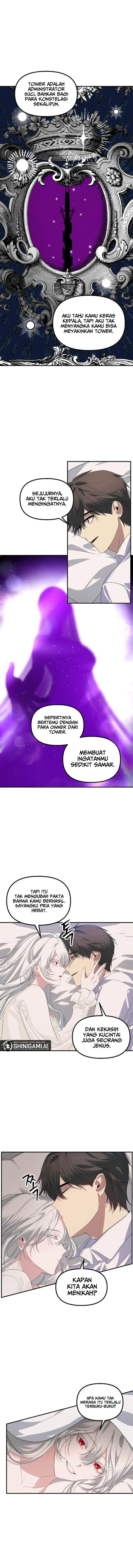 image-komik-sss-class-suicide-hunter-chapter-106-2/13