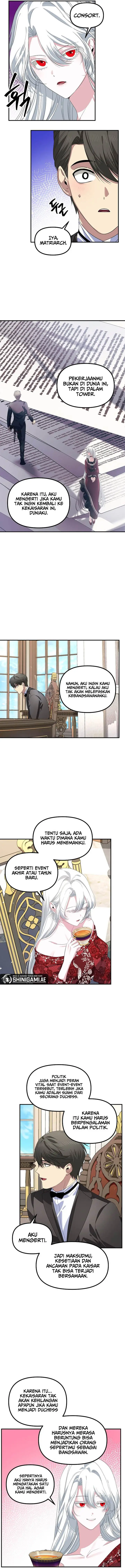 image-komik-sss-class-suicide-hunter-chapter-106-11/13