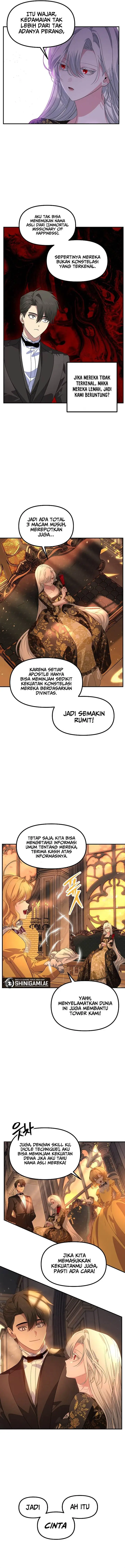 image-komik-sss-class-suicide-hunter-chapter-107-14/16