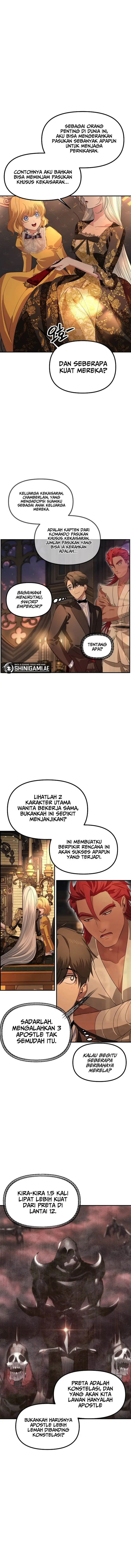 image-komik-sss-class-suicide-hunter-chapter-108-0/17