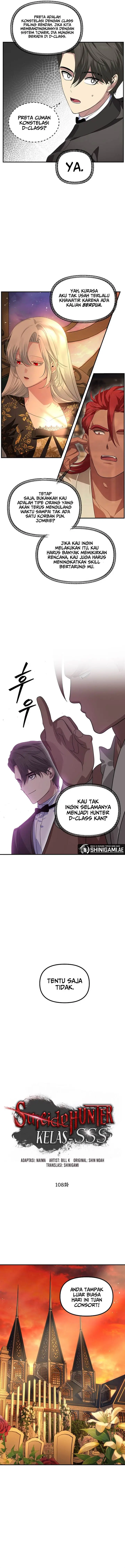 image-komik-sss-class-suicide-hunter-chapter-108-1/17