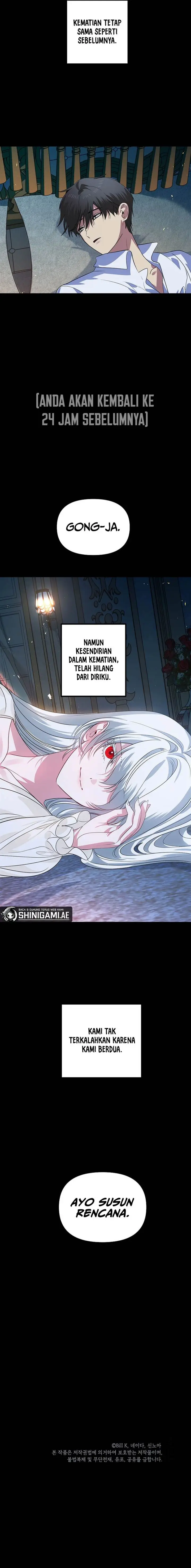 image-komik-sss-class-suicide-hunter-chapter-108-16/17