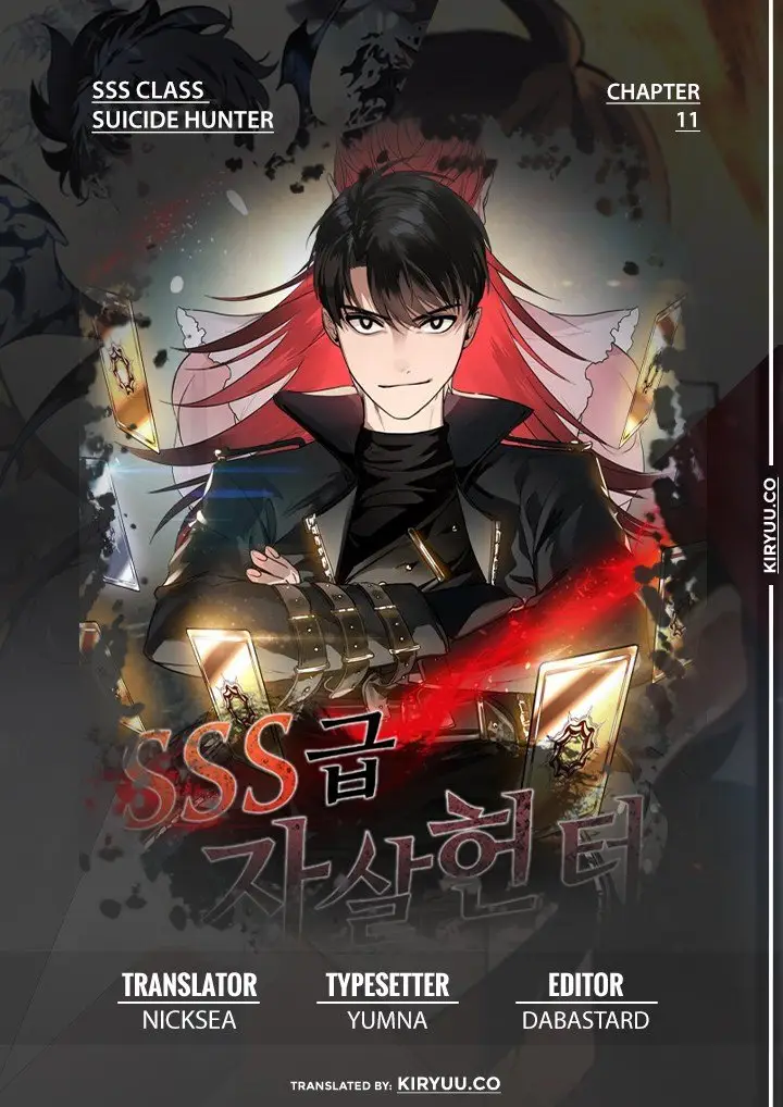 image-komik-sss-class-suicide-hunter-chapter-11-0/20