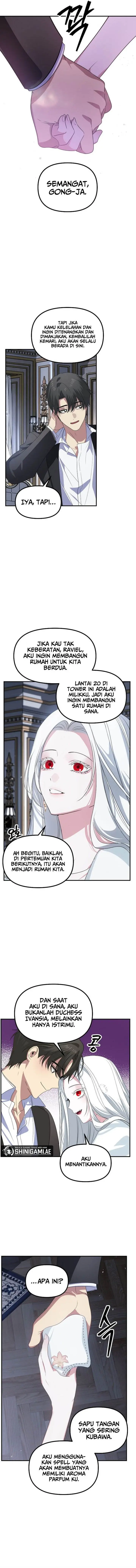 image-komik-sss-class-suicide-hunter-chapter-113-12/15