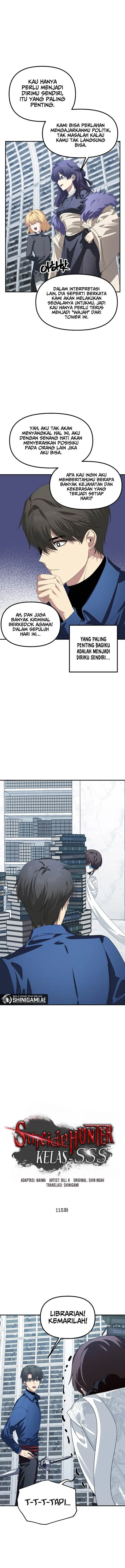 image-komik-sss-class-suicide-hunter-chapter-115-2/14