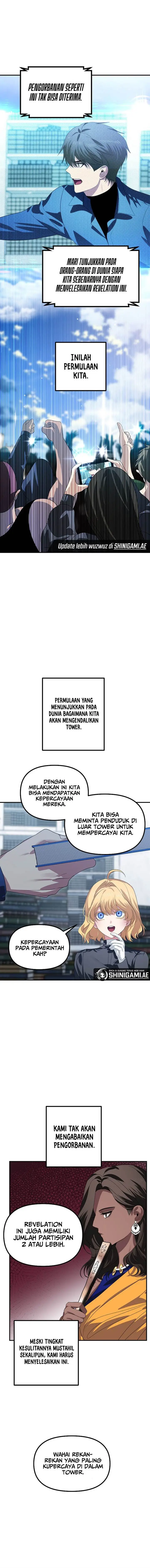 image-komik-sss-class-suicide-hunter-chapter-115-8/14