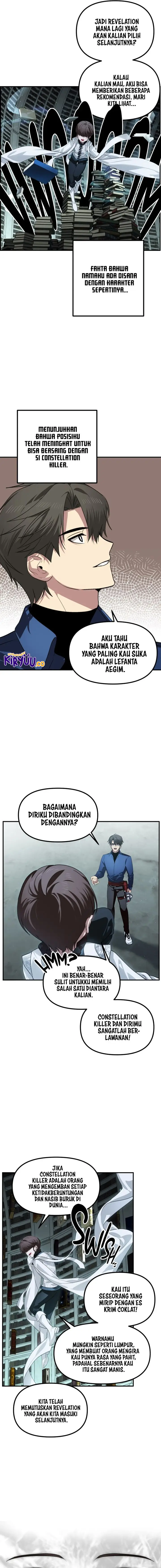 image-komik-sss-class-suicide-hunter-chapter-119-2/19
