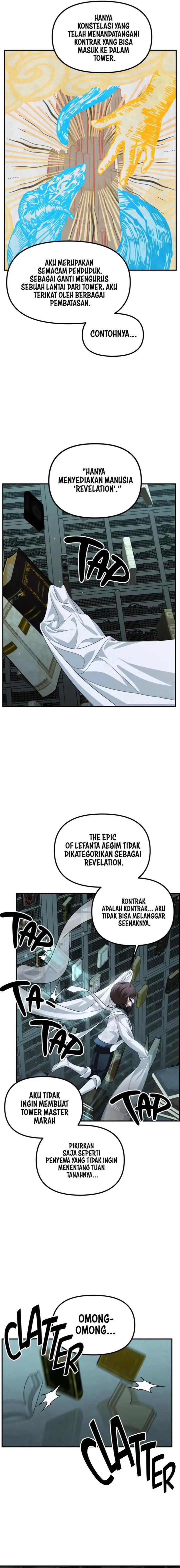 image-komik-sss-class-suicide-hunter-chapter-119-7/19