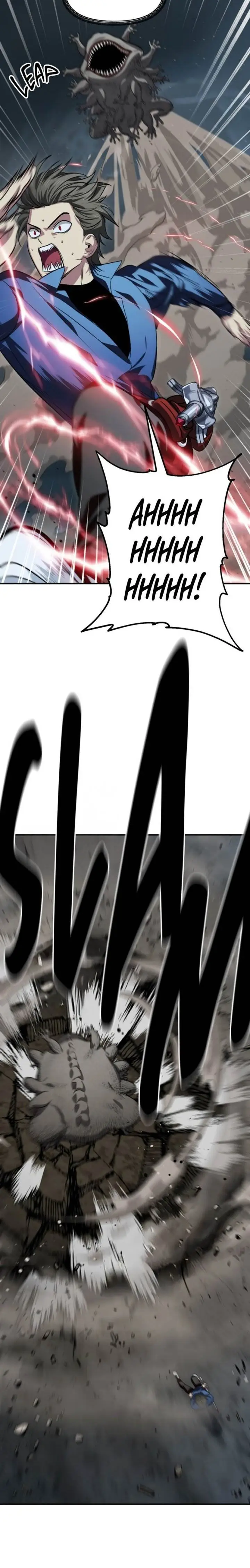 image-komik-sss-class-suicide-hunter-chapter-120-15/27