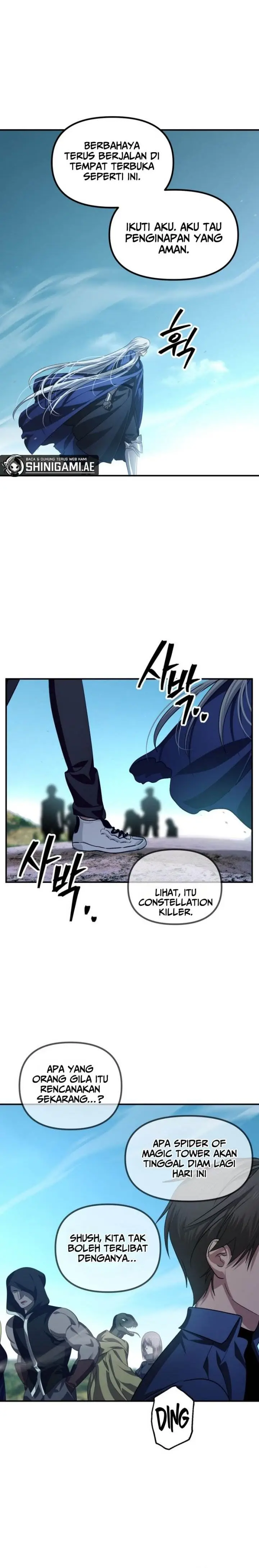 image-komik-sss-class-suicide-hunter-chapter-121-5/32