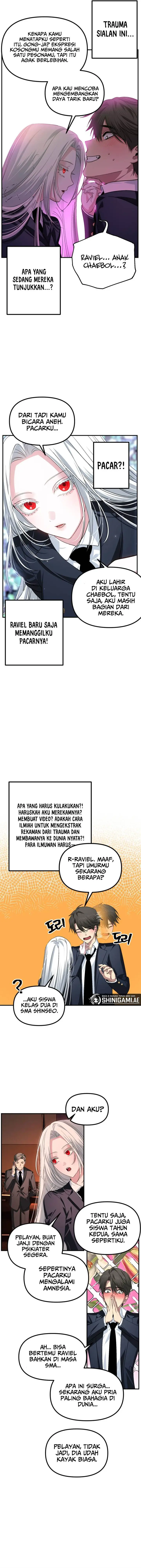 image-komik-sss-class-suicide-hunter-chapter-125-5/12