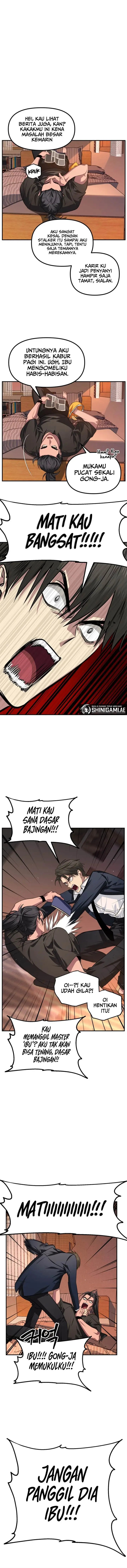 image-komik-sss-class-suicide-hunter-chapter-126-0/12