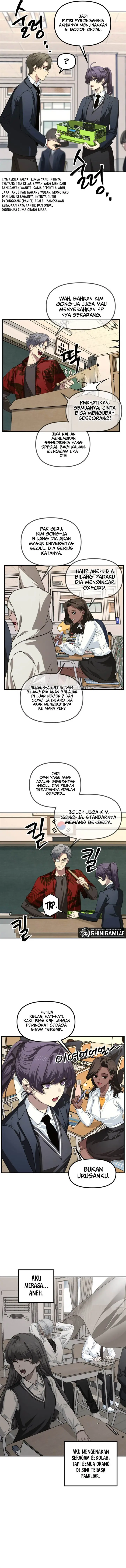 image-komik-sss-class-suicide-hunter-chapter-126-6/12