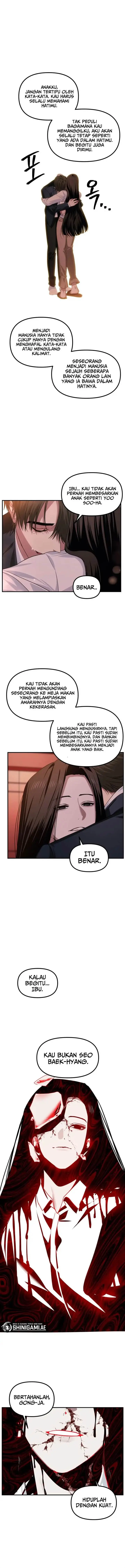 image-komik-sss-class-suicide-hunter-chapter-129-2/13