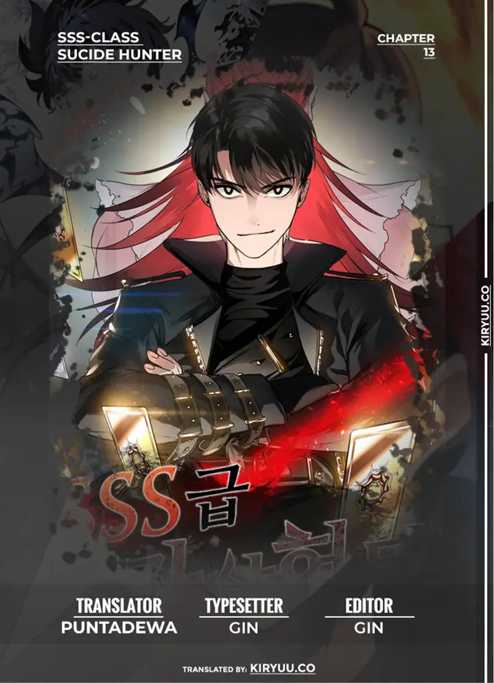 image-komik-sss-class-suicide-hunter-chapter-13-0/21