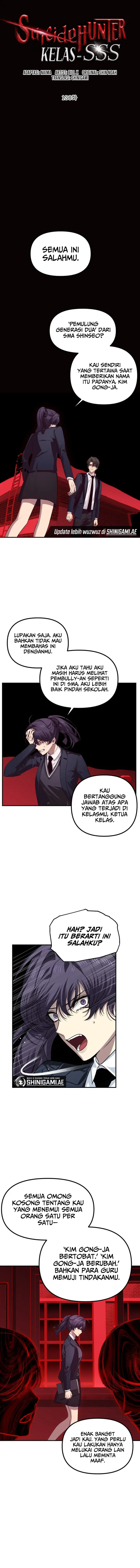 image-komik-sss-class-suicide-hunter-chapter-130-4/14