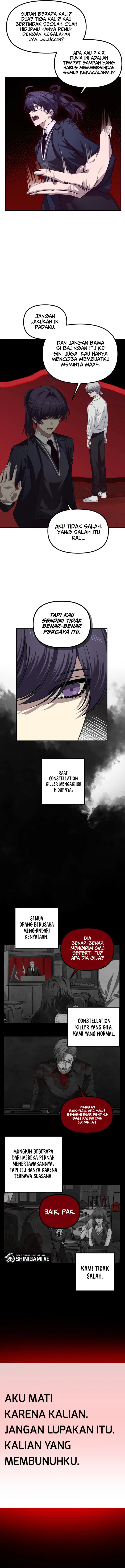 image-komik-sss-class-suicide-hunter-chapter-130-5/14