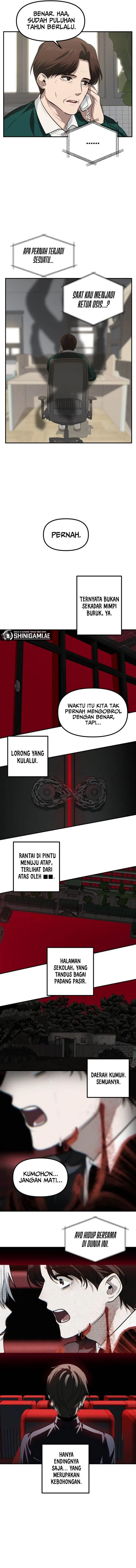image-komik-sss-class-suicide-hunter-chapter-132-2/12