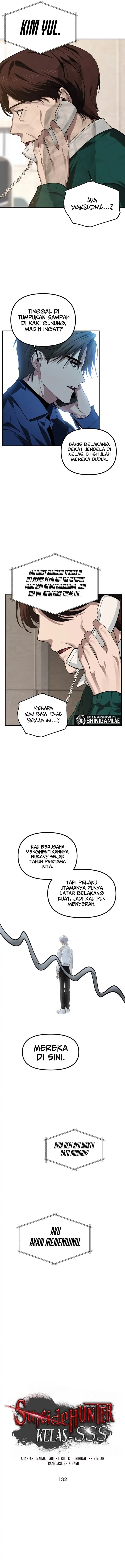 image-komik-sss-class-suicide-hunter-chapter-132-5/12