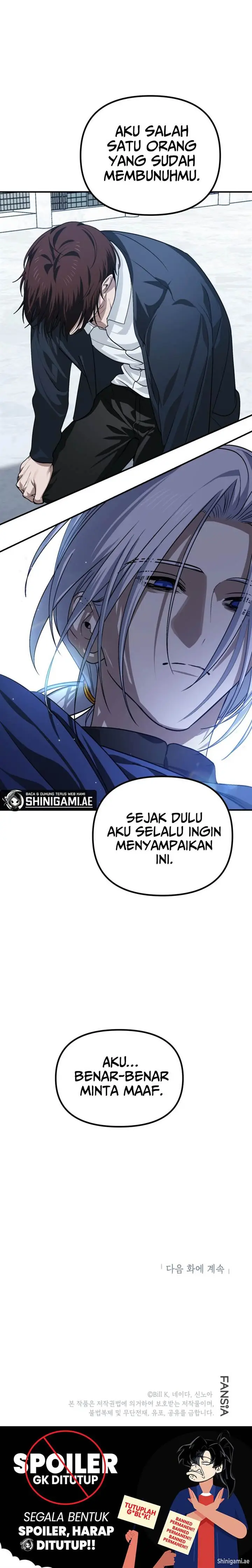 image-komik-sss-class-suicide-hunter-chapter-132-11/12