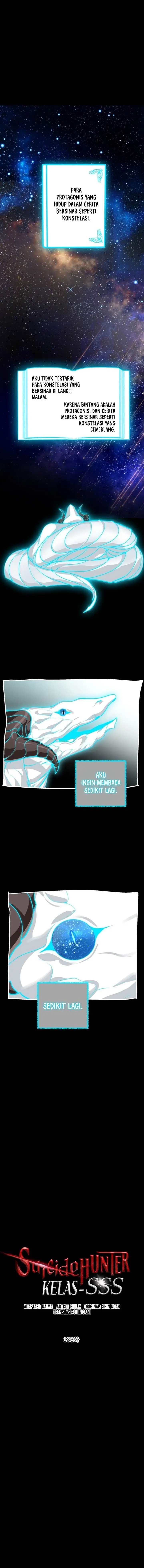 image-komik-sss-class-suicide-hunter-chapter-133-0/14