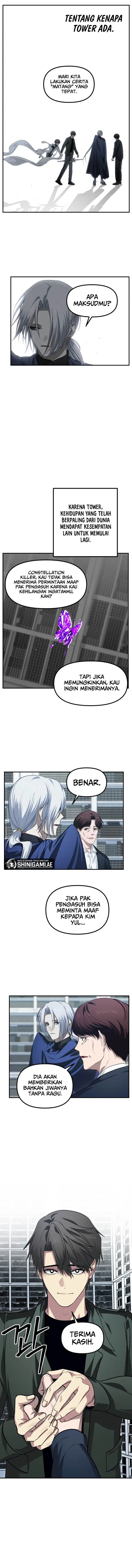 image-komik-sss-class-suicide-hunter-chapter-133-6/14