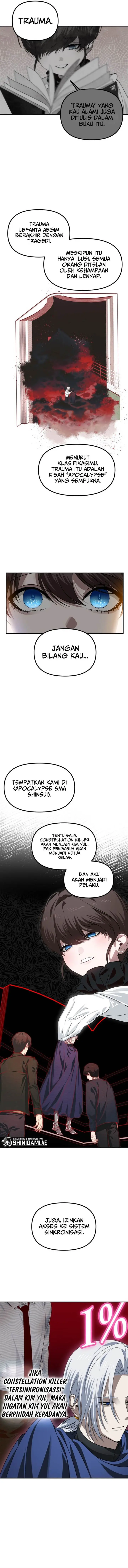 image-komik-sss-class-suicide-hunter-chapter-133-8/14