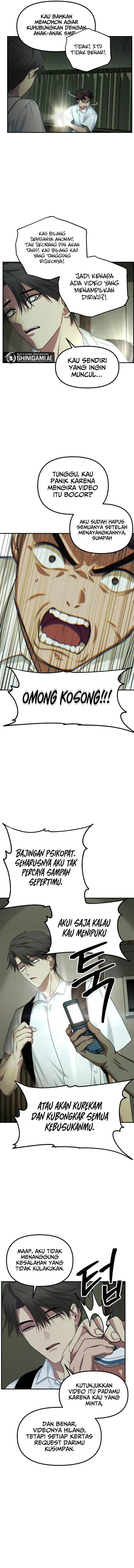 image-komik-sss-class-suicide-hunter-chapter-136-5/13