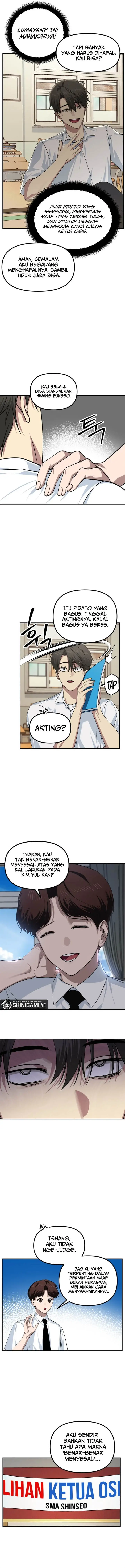 image-komik-sss-class-suicide-hunter-chapter-138-1/10