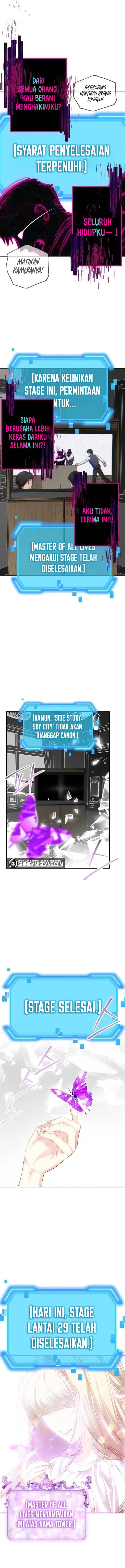 image-komik-sss-class-suicide-hunter-chapter-139-4/12