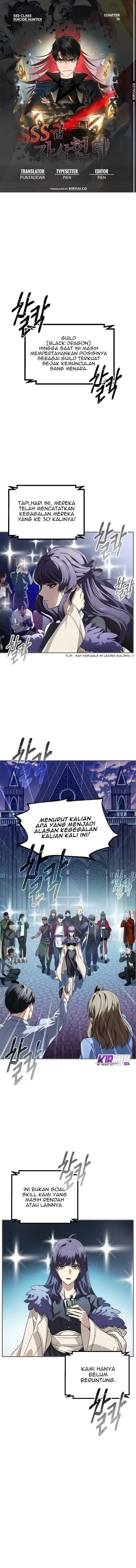 image-komik-sss-class-suicide-hunter-chapter-14-0/19