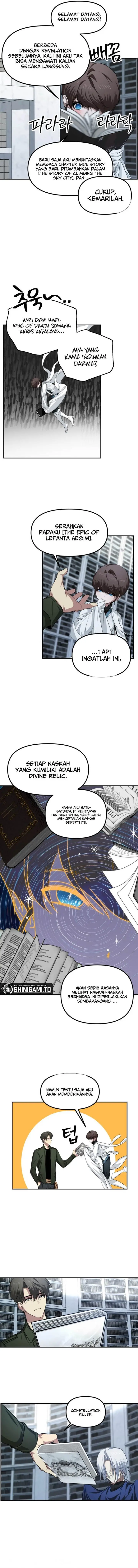 image-komik-sss-class-suicide-hunter-chapter-140-1/11