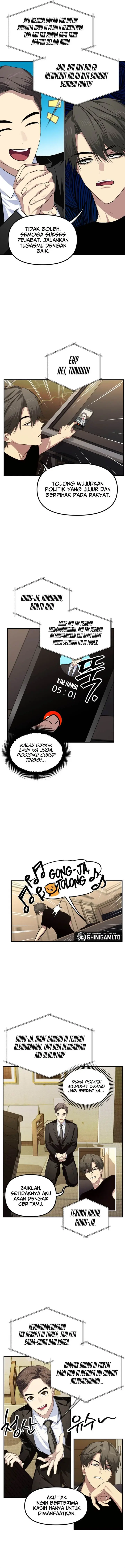 image-komik-sss-class-suicide-hunter-chapter-144-1/12