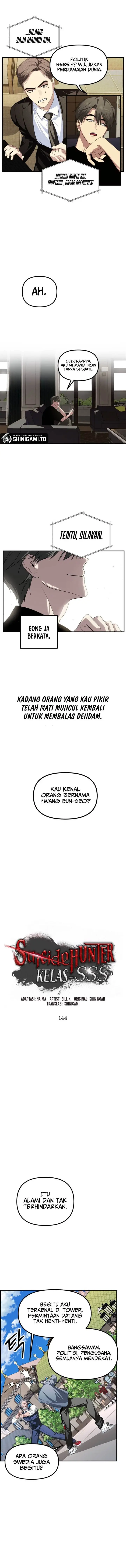 image-komik-sss-class-suicide-hunter-chapter-144-2/12