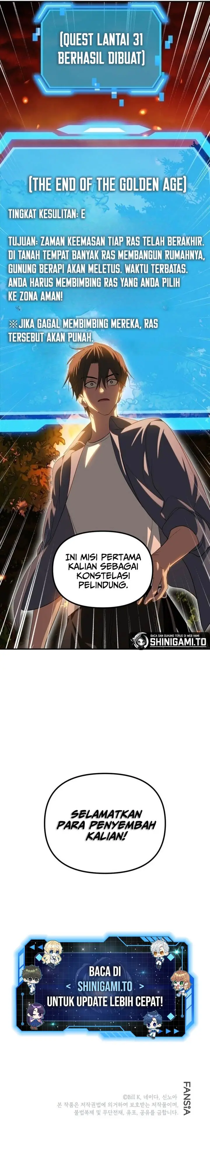image-komik-sss-class-suicide-hunter-chapter-146-12/13