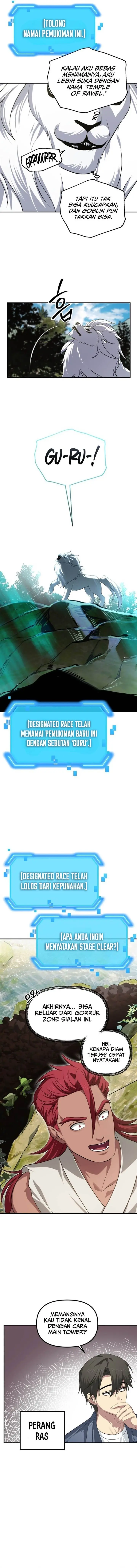 image-komik-sss-class-suicide-hunter-chapter-148-4/11